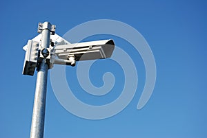 Vigilance camera