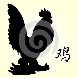 Vigorous rooster black silhouette on white