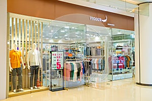 Vigour retail shop in a shopping mall