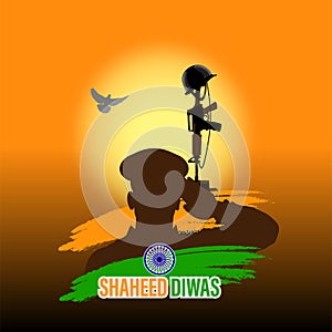 Vijay Diwas which english meaning is Victory Day