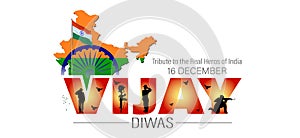 Vijay Diwas which english meaning is Victory Day
