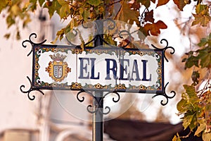 the village of El Rocio photo