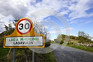 The village entry sign of Lagavulin on Islay.