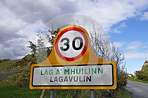 The village entry sign of Lagavulin on Islay.