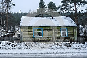 Village house in Medvezhyegorsk