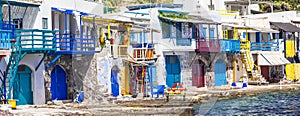 Village Klima on Milos island photo