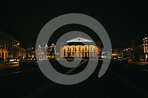 Vilnius, Lithuania: the Town Hall, Lithuanian Vilniaus