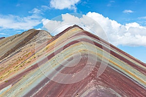Vinicunca, also known as Rainbow Mountain, Peru photo
