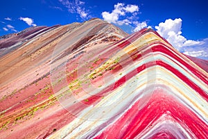 Vinicunca, Rainbow Mountain - Peru