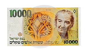 Vintage 10 000 shekel bill