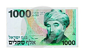 Vintage 1000 shekel bill.