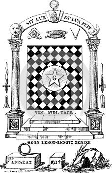 Vintage antique freemason illustration