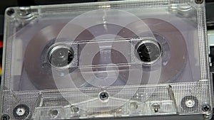 Vintage audio cassette tape with a blank label