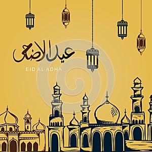 Vintage banner of Eid al Adha greeting design with hand drawn mosque sketch drawing photo