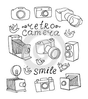 Vintage camera set