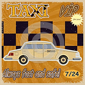 Vintage card with the image of the old taxis.