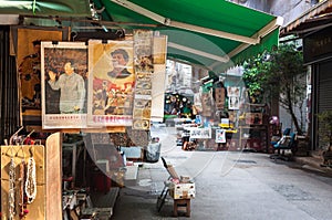 Vintage Chairman Mao portraits at Upper Lascar Row antiques market, Hong Kong