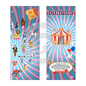 Vintage circus flyer template