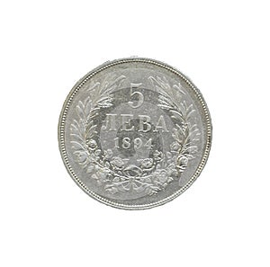Vintage coin, Old bulgarian coin isolated with clipping path, 5 lev 1894 coin, Silver coin