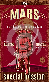 Vintage Colored Mars Discovery Poster