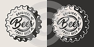 Vintage craft beer monochrome badge