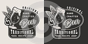 Vintage craft lager beer monochrome label