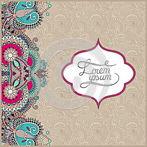 Vintage floral background for your design