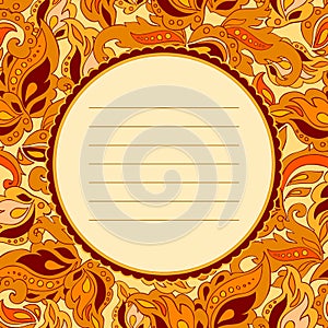 Vintage frame template.