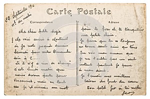 Vintage french postcard stamp Paris paper background