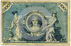 Vintage German banknote