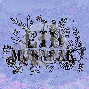 Vintage greeting card design with floral decorated text Eid Mubarak on grungy