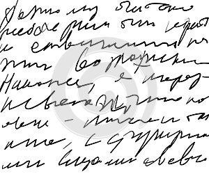 Vintage handwriting letter, retro unreadable text