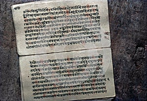 Vintage Handwritten Old Scriptures Sanskrit Script Lokgram Kalyan