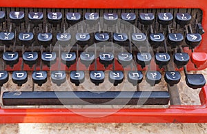 Vintage Hebrew typewriter