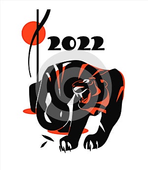 Vintage illustration with a tiger. Chinese New Year 2022.