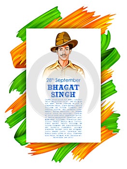 Vintage India background with Nation Hero and Freedom Fighter Bhagat Singh Pride of India