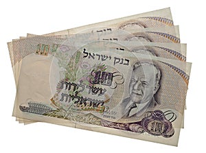 Vintage israeli money