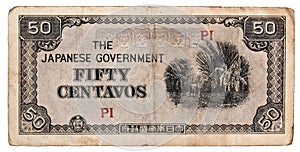 Vintage Japanese Currency - 50 Centavos