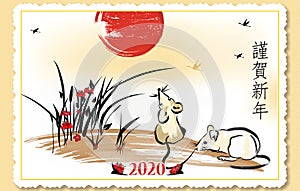 Vintage Japanese greeting card for the New Year of the Metal Rat 2020