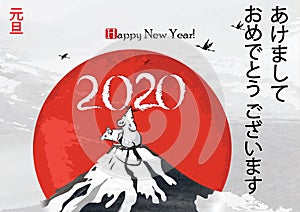 Vintage Japanese greeting card for the New Year of the Metal Rat 2020 celebration