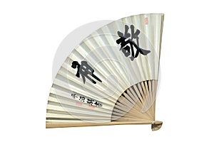 Vintage japanese paper fan isolated on white background
