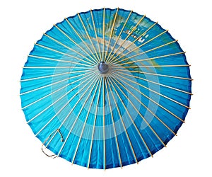 Vintage japanese parasol