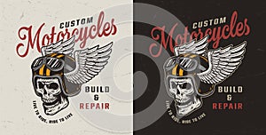 Vintage motorcycle repair service colorful emblem