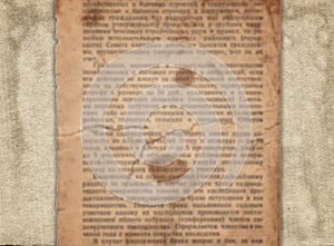 Vintage paper with old newspaper texture