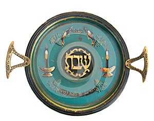 Vintage Passover Sabbath Seder Plate