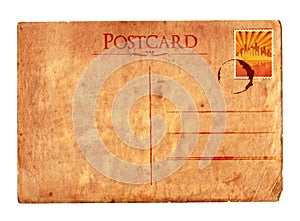 Vintage postcard 02 (with stamp)