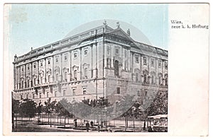 Vintage postcard. The Hofburg. Vienna