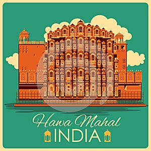 Vintage poster of Hawa Mahal in Rajasthan famous monument of India