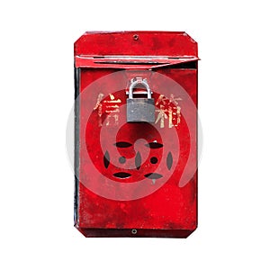 Vintage red hong kong mail box with red chinese words and lock
