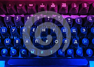 Vintage Russian keyboard of typewriter background